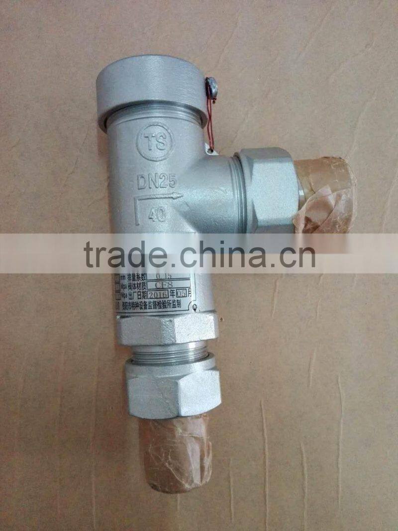DN25 2.27MPa Safety Valve