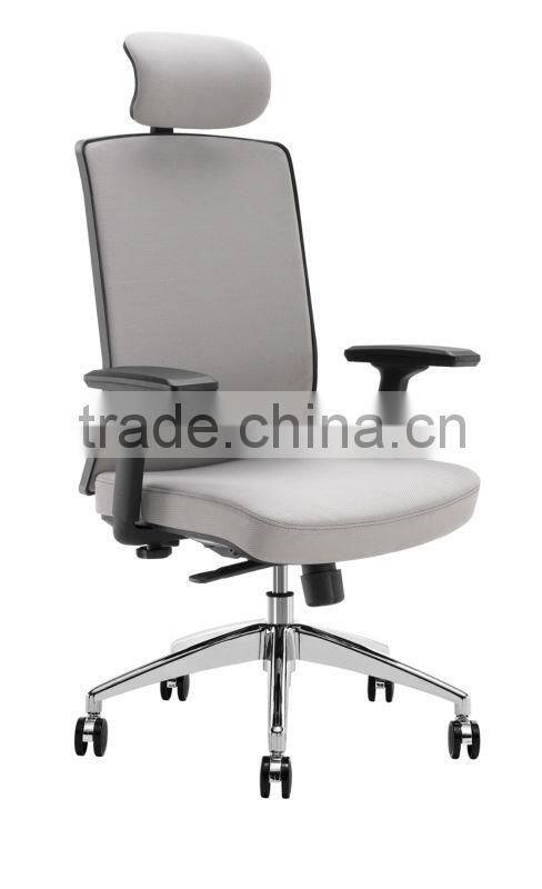 Ergonomic fabric office chair