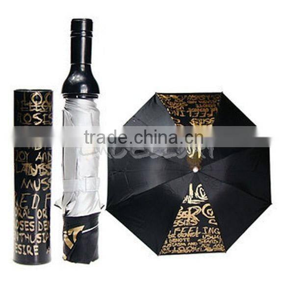 8 Pannels 0%Wine Umbrella 3 Fold Umbrella Advertising Wine Bottle Shape Umbrella
