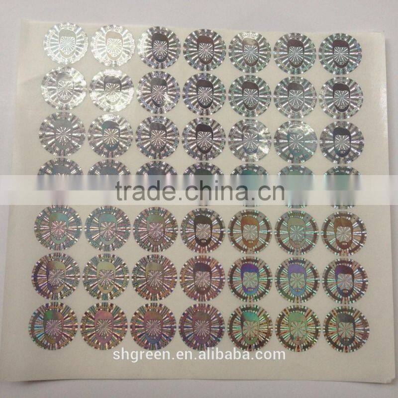 3D effect hologram sticker,security sticker for medicine bottle