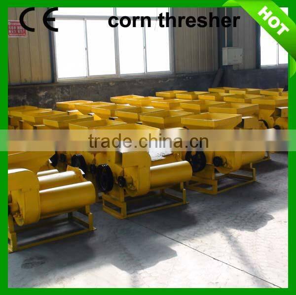 High quality and low price corn thresher/corn sheller for sale