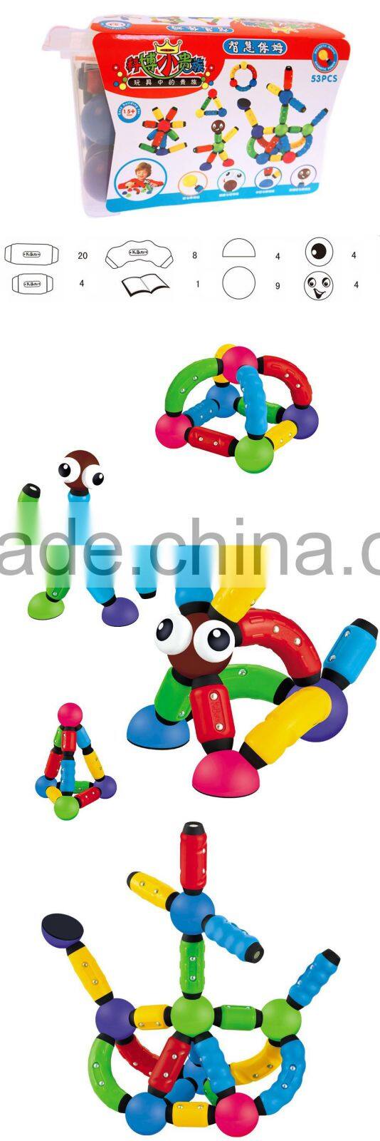 smart max Plastic Magnetic Animal Connector Toys for toddlers