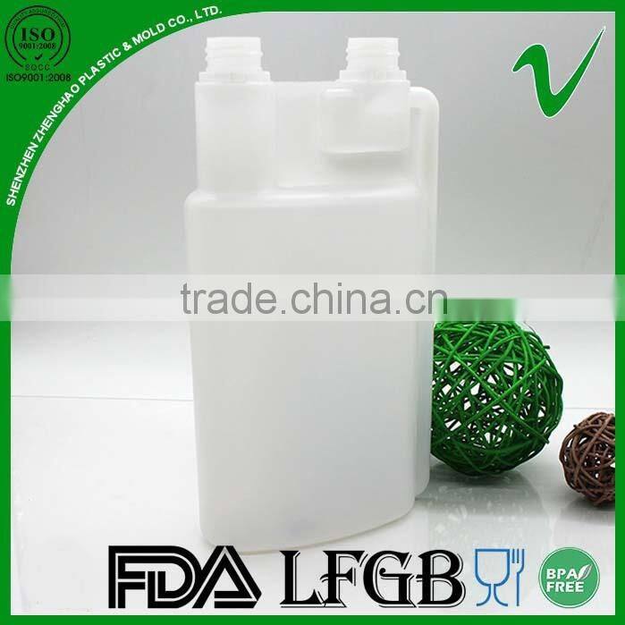 hdpe 250ml Twin Neck Plastic container with chamber