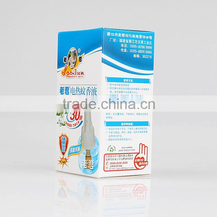 LAOJUN liquid mosquito killer