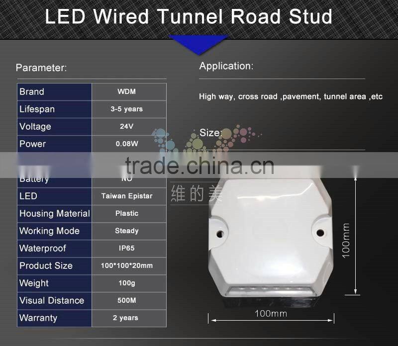 Alibaba wholesale price plastic housing waterproof flashing led tunnel road stud reflector