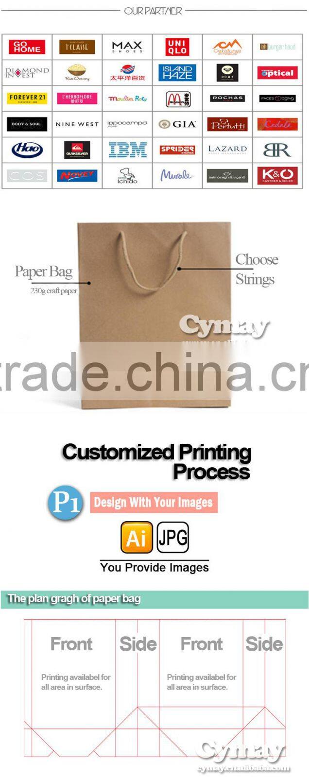 Fast prodcution coated paper shopping bag , custom paper bag MOQ 500Pcs
