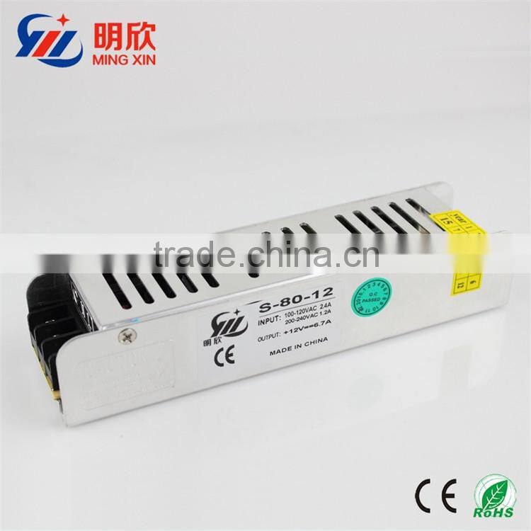 220V ac to 12V dc Output LED Power Supply 80W Slim Style Switching Power Supply