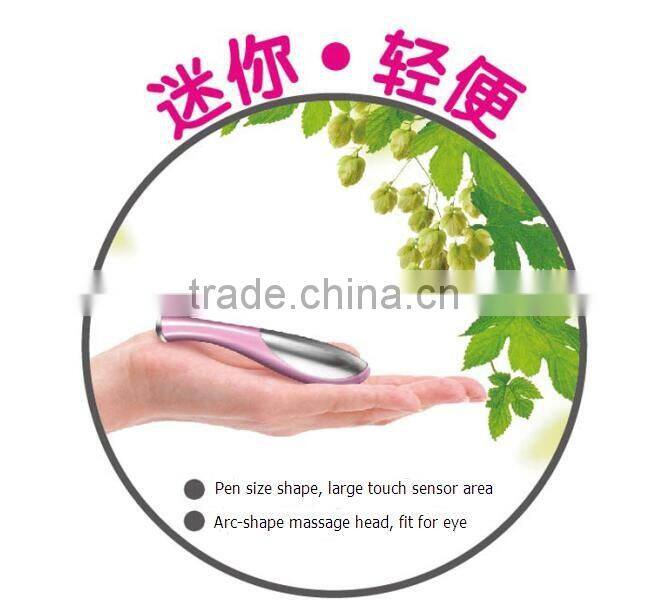 OEM mini portable eye massager vibrator / eye masage pen / electric massager