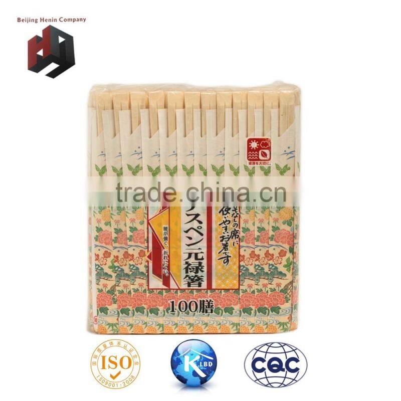 japanese tableware twins days cut round chopsticks