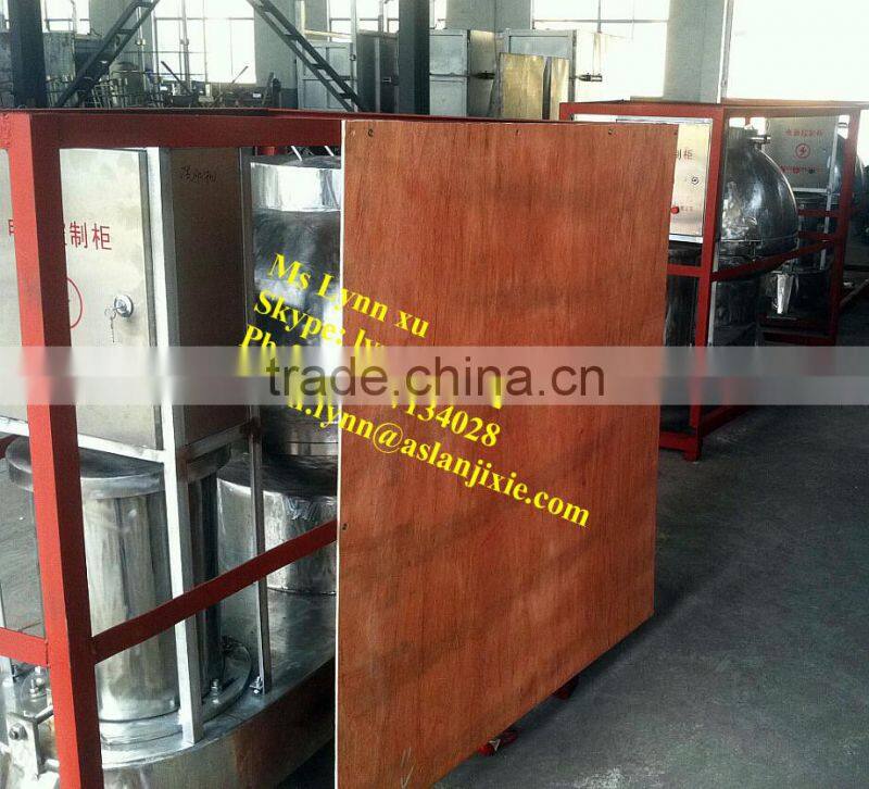 cattle stomach cleaning machine/sheep/pig/cow tripe washing machine