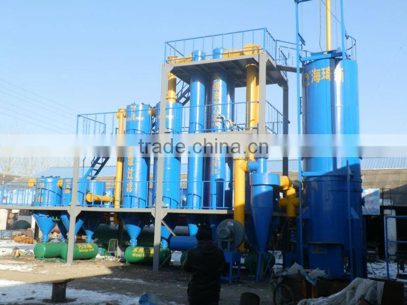 Biomass gasification power generation system