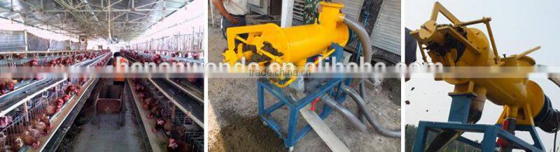 small sludge dewatering machine press filter