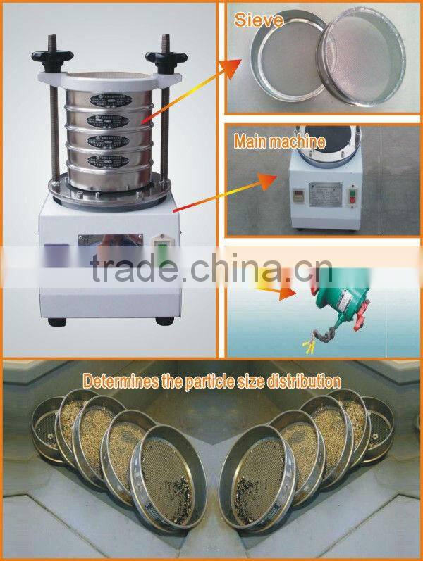 high precision test vibration measuring instrument