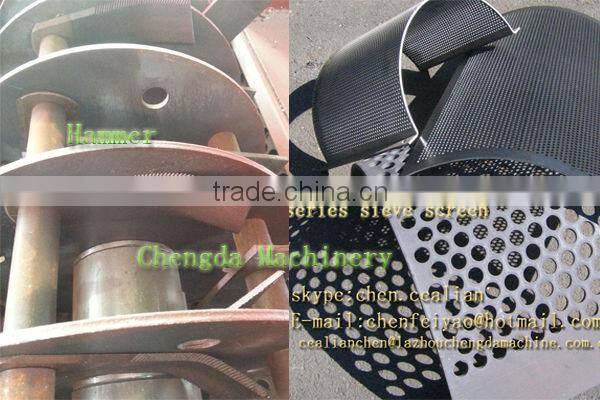 Chengda factory direct supply 22kw 800-1100kg/h poultry feed hammer mill