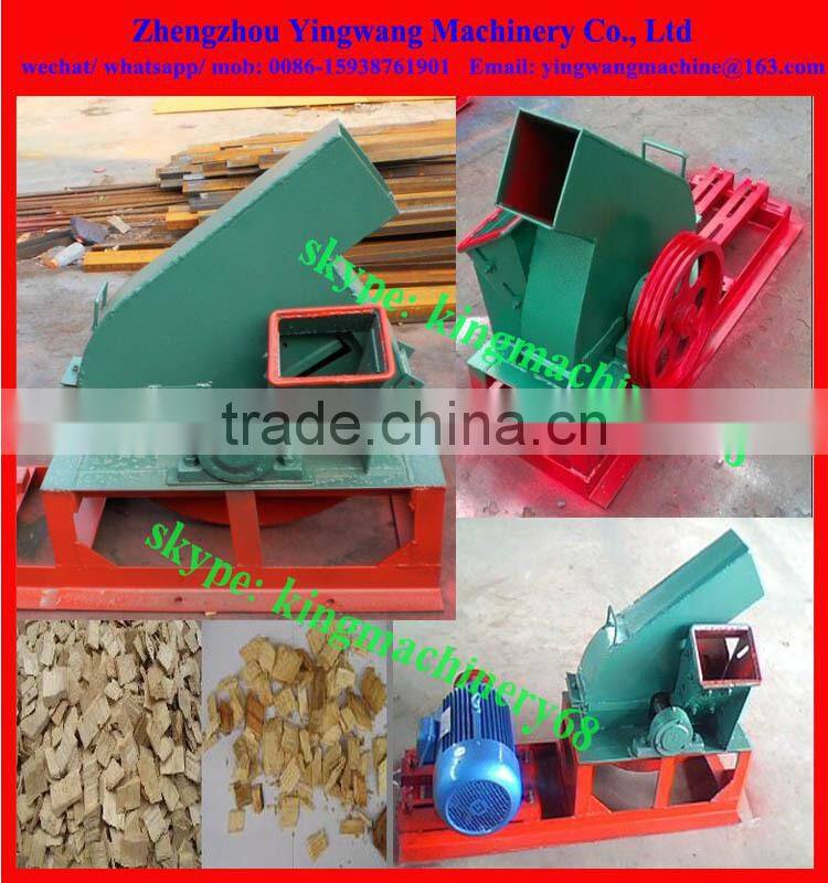 easily moved log chipper machine/ wood shredder
