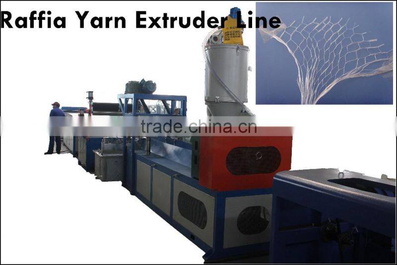 Pe monofilament making machine/inflow twister for making