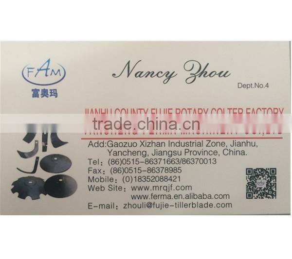 2016 hot sales cultivator machine break shovel plowshovel plow shovel