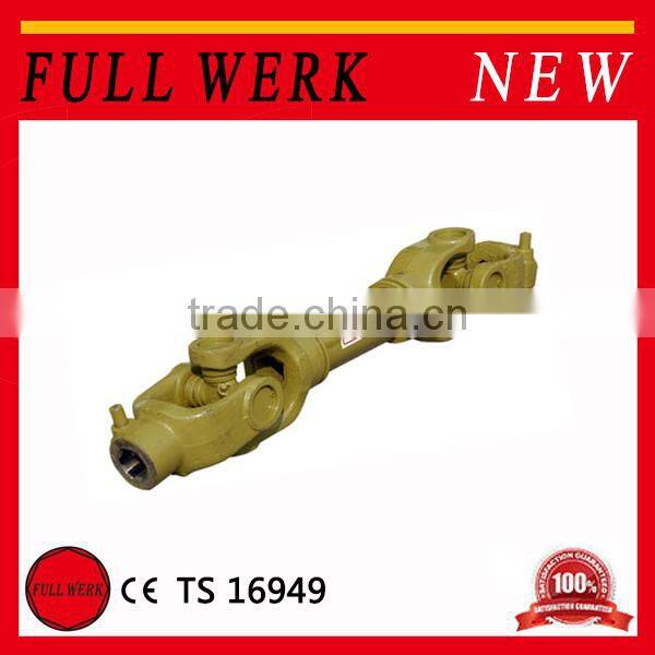 High quality Farm tractor driving tractor pto shaft cover