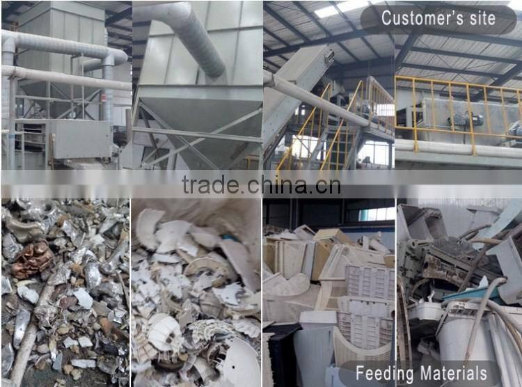 Refrigerator Dismantling Seprator for E Waste