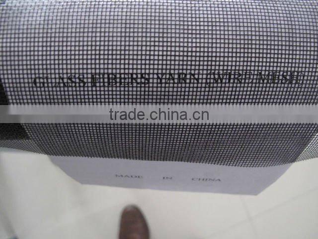 vinyl coated fiberglass yarn insect screen