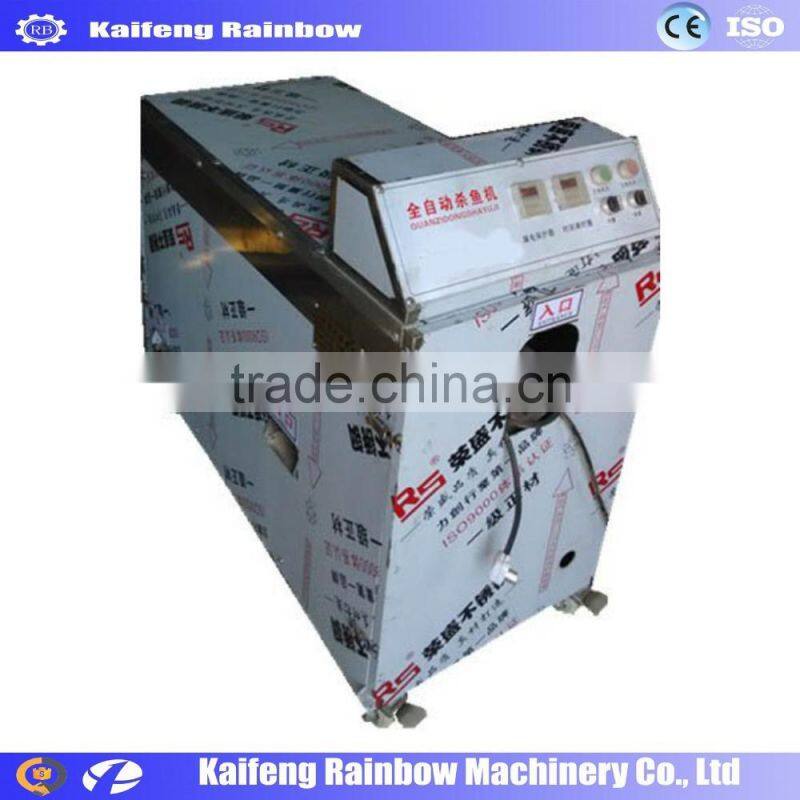 Hot Popular High Quality Fish Scaler Machine fish canning machine with good price