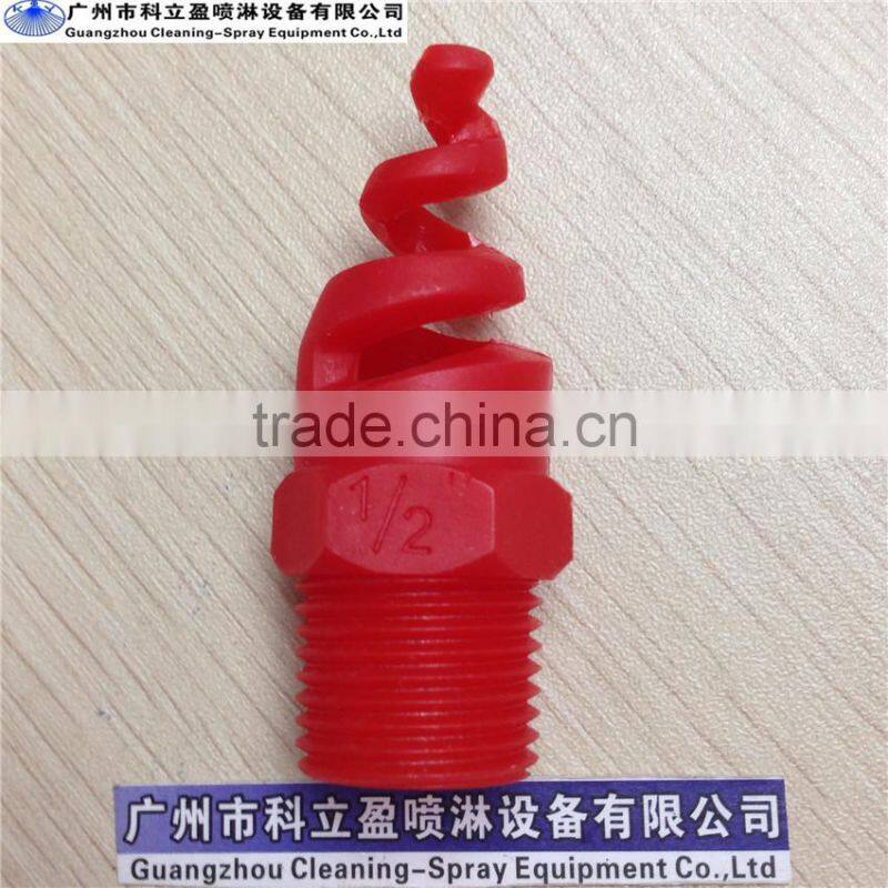 1/2 Plastic Spiral spray whirl jet nozzle