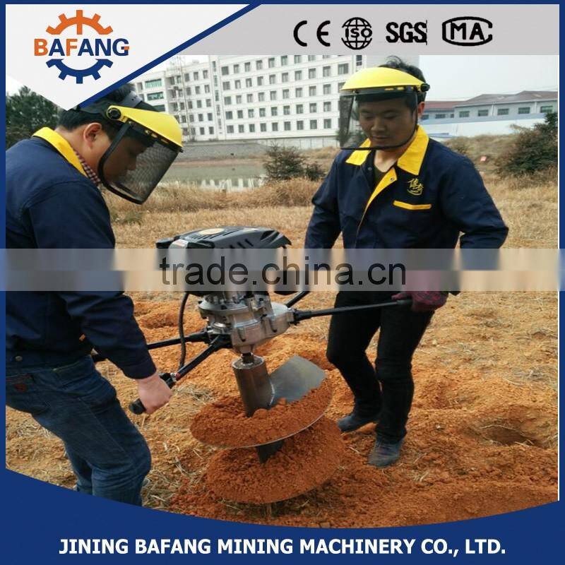 Professional earth auger for drill double handle earth auger wholesale
