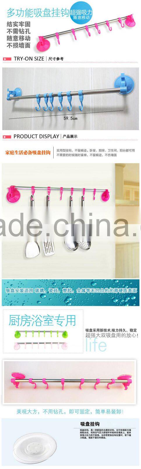 Firm Kitchen Suction Storage Rack with 6 hooks/bathroom Towel Rack-orange