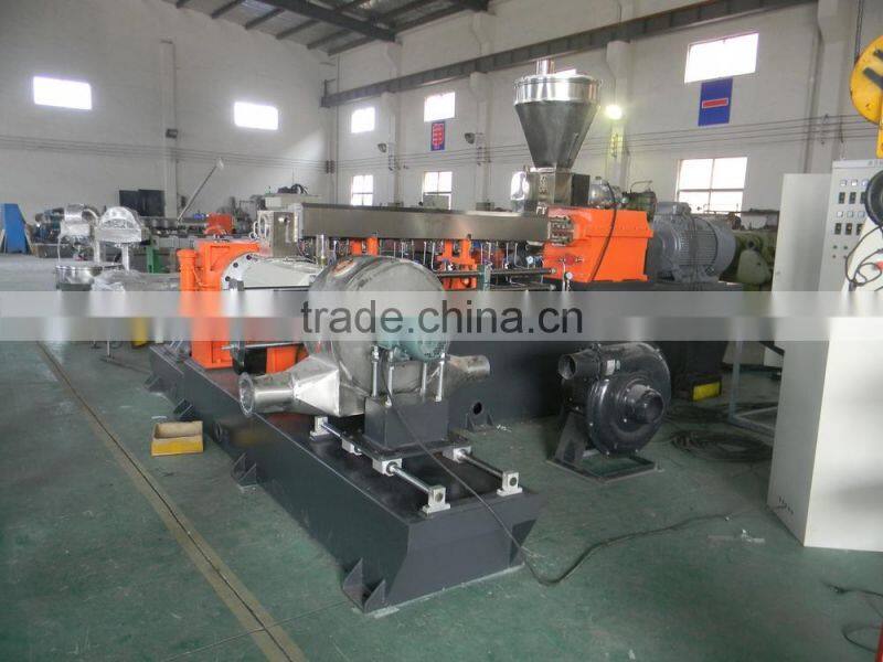 mini plastic extruder