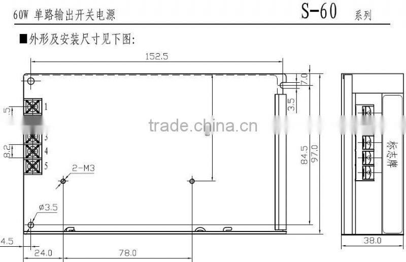 YUMO S-60 60W 5/12/48V Single output High efficiency power supply Switching Power Supply