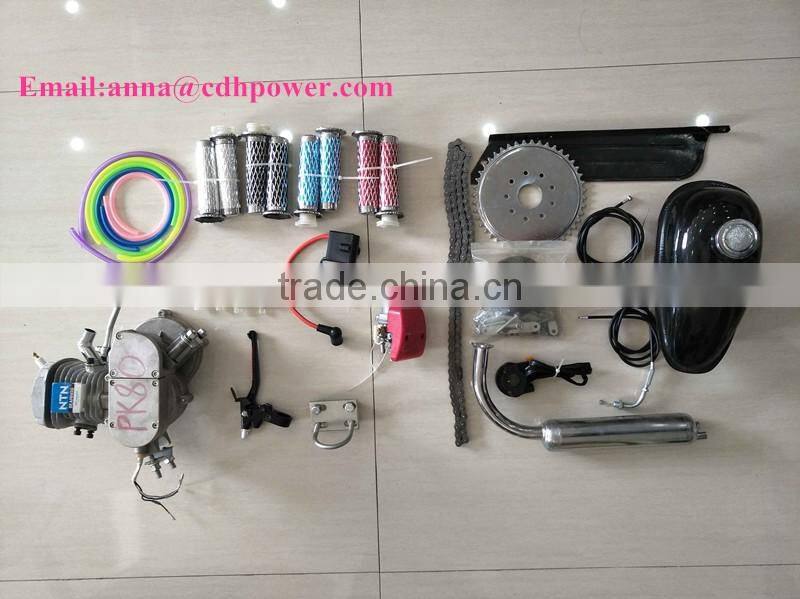 New model bicycle engine kit super PK80/super PK80 engine kit