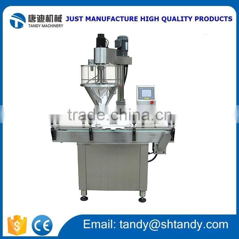 Good price detergent powder packing machine