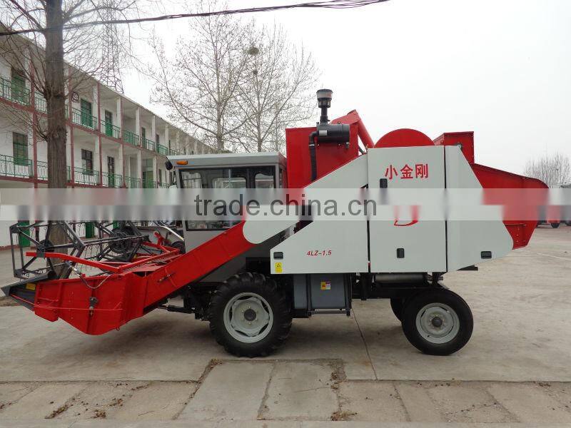 wheat mini combine harvester 4LZ-1.5
