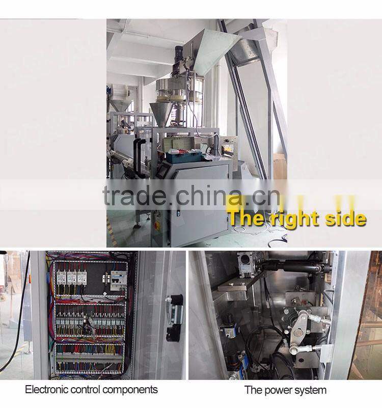 Automatic Vertical Packing Machine for Basmati Rice ZV-420C