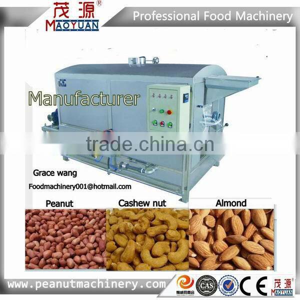 Hot sale peanut roaster with CE(gas/electric)