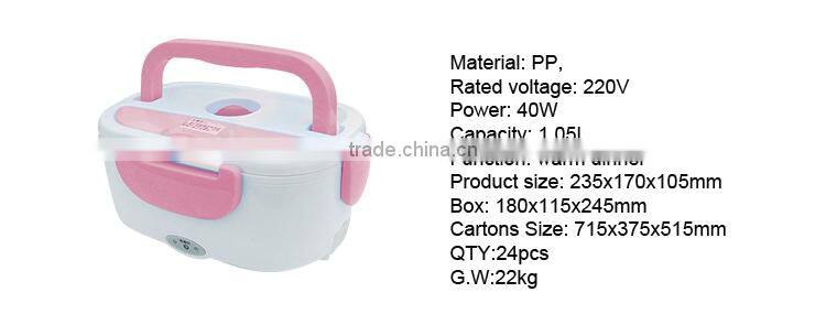 New Design stainless steel insulated rectangular students lunch box