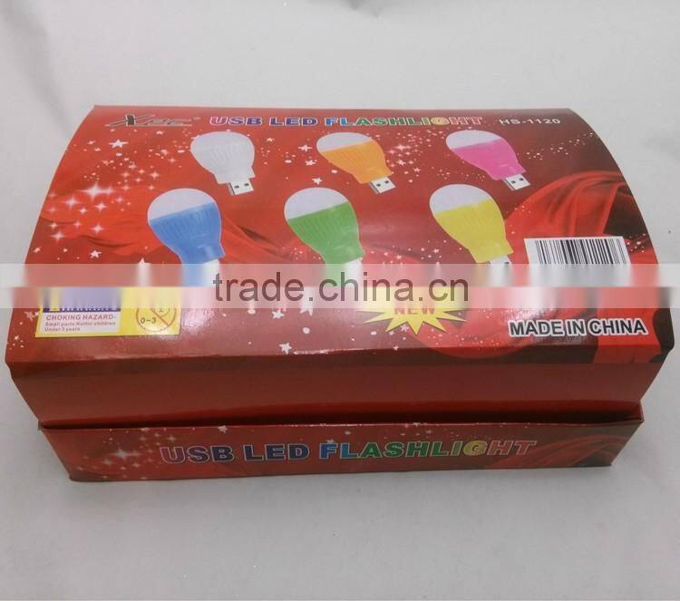 USB light USB christmas lights usb led light usb lamp energy saving USB light