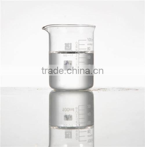 High Quality Choline Chloride Liquid 70% 75%