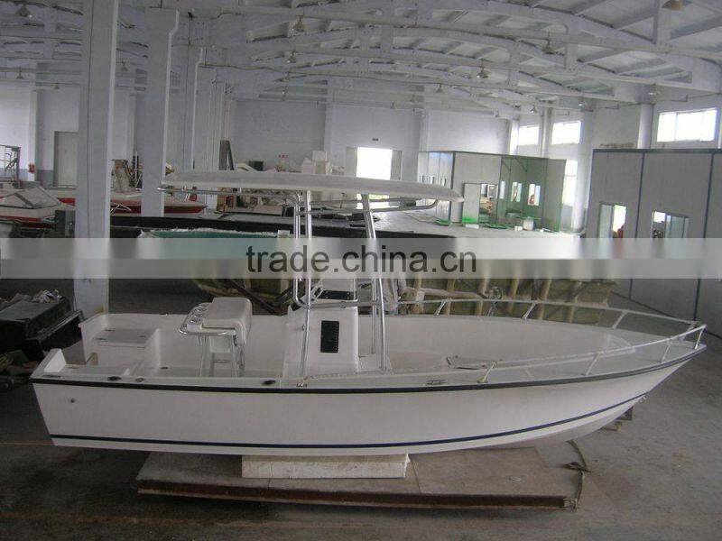 Center Console Fiberglass Fishing Boat (FR600)