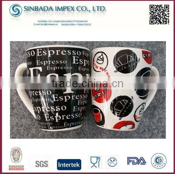 coffee mug with filter