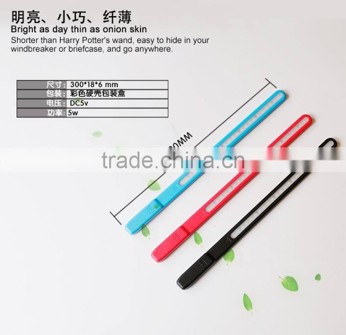 New Arrival Multi-functional Bookshelf Stick Light, USB Rechargeable Energy Saving Adjustable Slim Night Light For Wholesale
