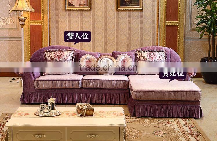 M8010 Arabic traditional L shape corner sofa in fabric from china foshan furniture
