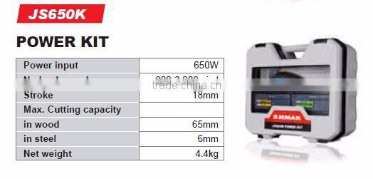 JID750K Impact Drill-Power Kit, drill kit, electric impact drill