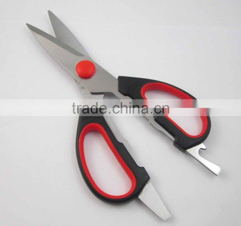 FDA Standard Stainless Steel Fridge Scissors
