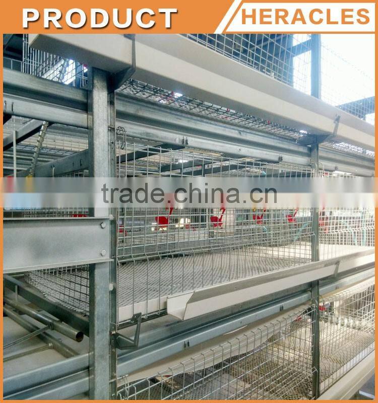 Shandong Heracles trade assurance equipment poultry layer chicken cage for sale
