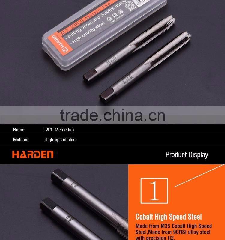 Professional 2PCS Metric Tap Set