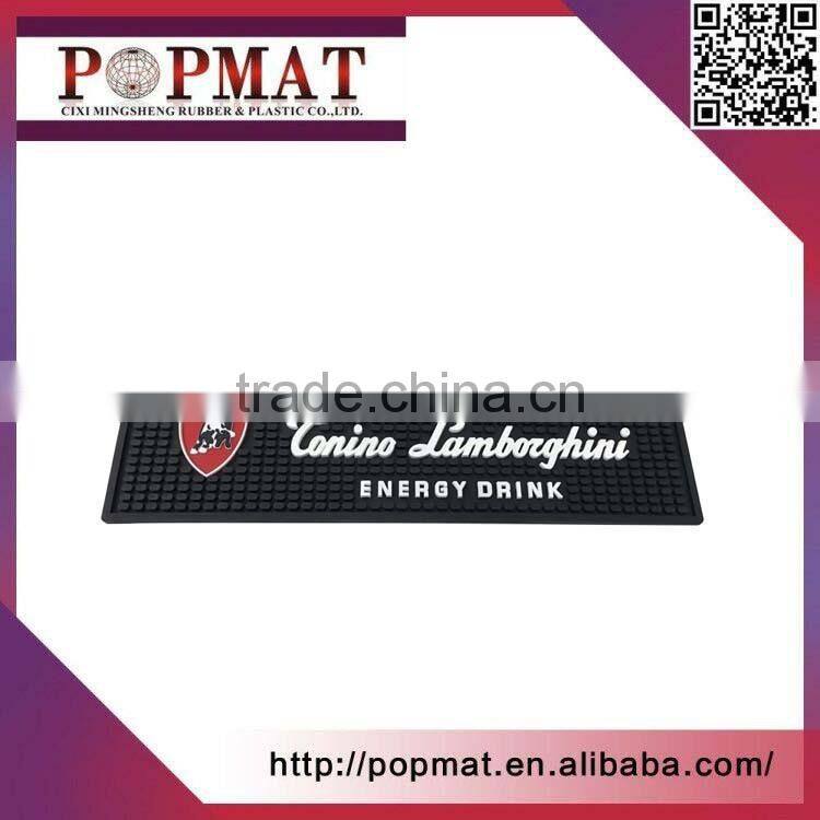 Large Rubber Bar Service Spill Mat