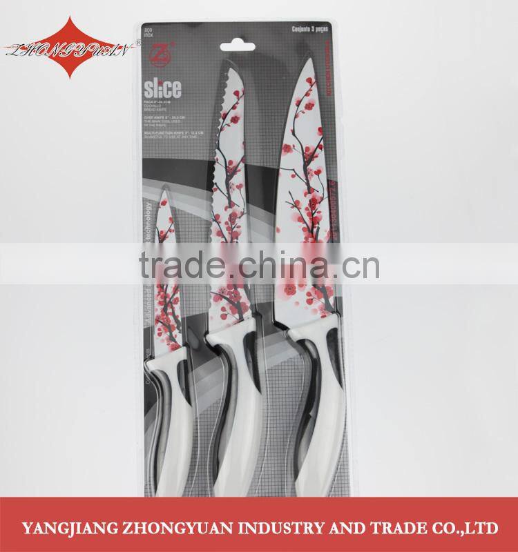PP and TPR handle colorful printing non-stick coating knife Set