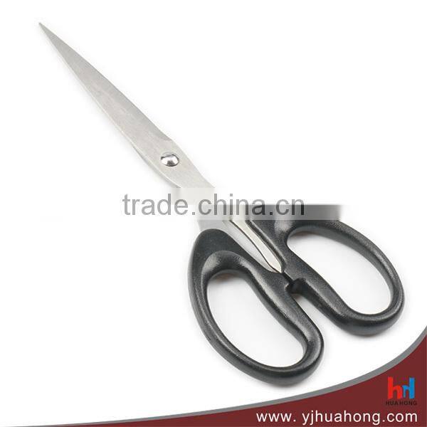 Universal Household Scissors, Multi-purpose scissors with ABS handle (HA-64)