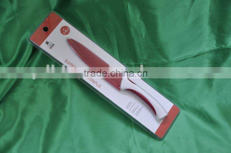 non-stick fish cutting knife